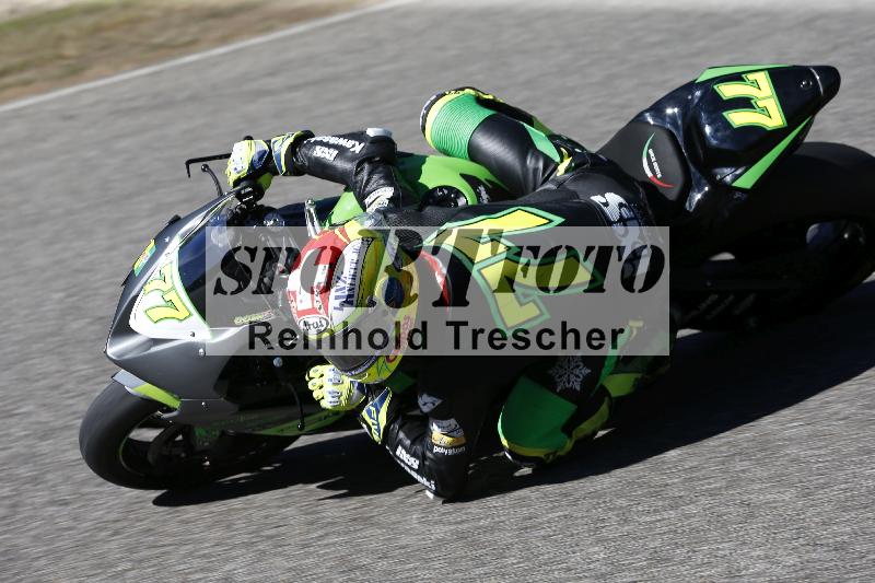 /45 15.09.2026  Trackday Domi Aegerter Trackday ADR/Gruppe rot/77